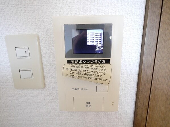 ルピナス5の物件内観写真